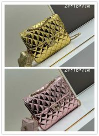 Picture of Chanel Lady Handbags _SKUfw156282569fw
